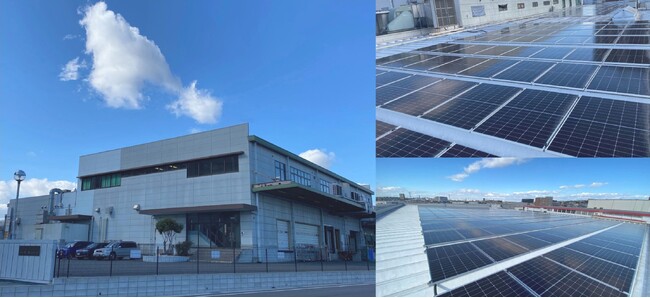 株式会社木曽路　名古屋工場に太陽光発電設備を導入
