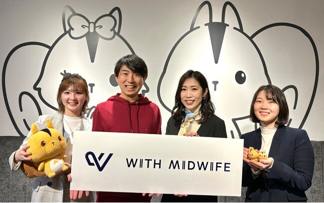 グッドニュース、伴走型従業員健康支援プログラム「The CARE」で働きやすい環境づくりを推進！