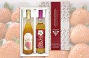 さぬきのいちごワインの飲み比べセット さぬきのいちごワインの飲み比べセット