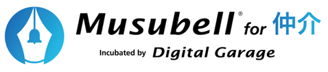 デジタルガレージ、「Musubell for 仲介」に登記情報の自動取込機能を追加し、契約書・重要事項説明書作成の業務効率化を加速