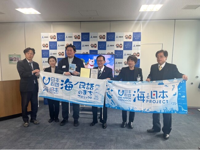海ノ民話アニメーション「別当の潮」が完成！アニメ監督が兵庫県淡路市 門 康彦市長を表敬訪問し「海ノ民話のまち」に認定 完成アニメーションをお披露目しました