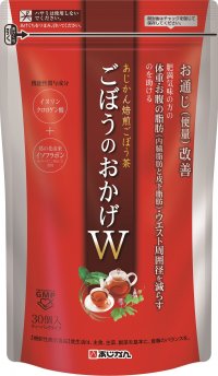ごぼうと葛の花、2つの機能性素材でお腹の脂肪減少＆便通改善のお茶が新登場