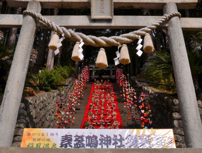 まもなくひな祭り!素盞鳴神社雛段飾りも絶賛開催中!