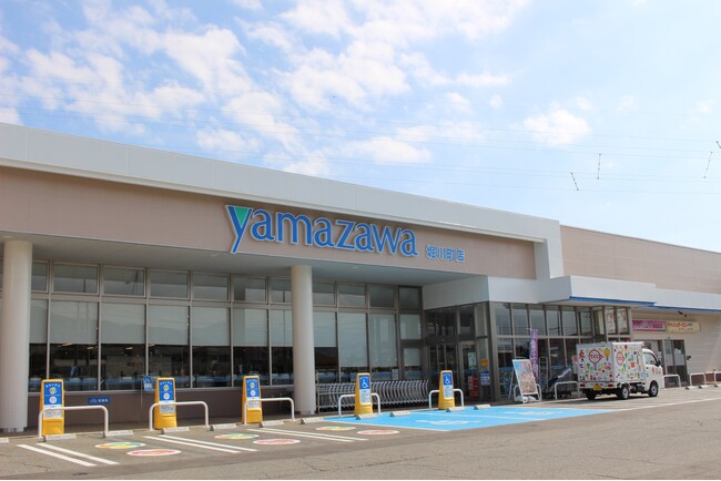 「楽天ポイントカード」「楽天Edy」、山形県を中心に展開するスーパーマーケット「ヤマザワ」で利用可能に