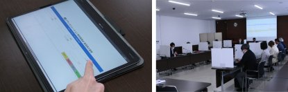 取手市、市議会会議規則を改正し全国初の電子投票システムによる選挙を実施
