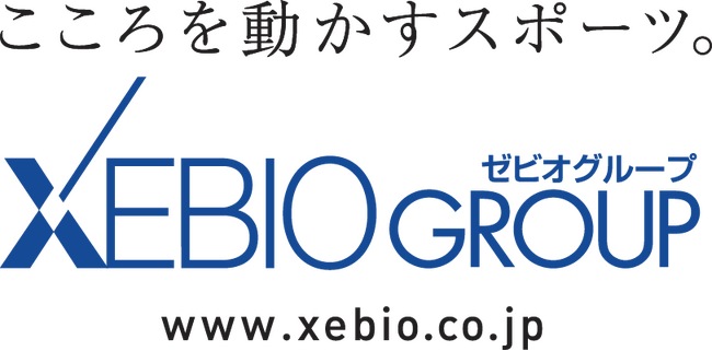 全てをひとつに。3/5(火)に誕生する「スポーツポイント」へ参画