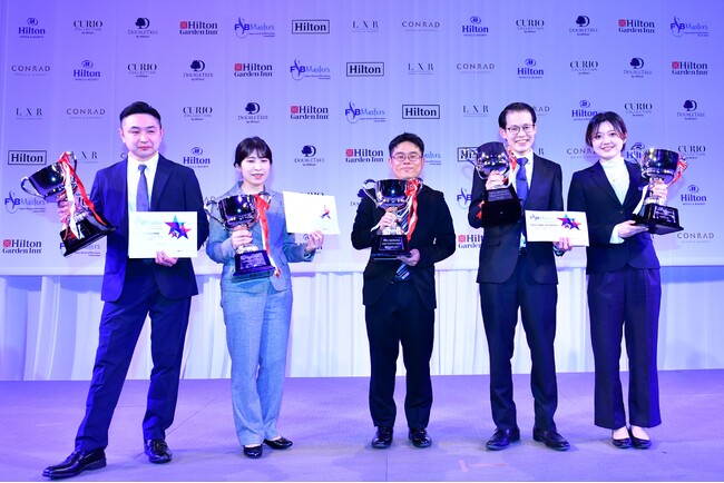 ヒルトン 「F&Bマスターズ 2024」日本・韓国・ミクロネシア地区決勝大会開催