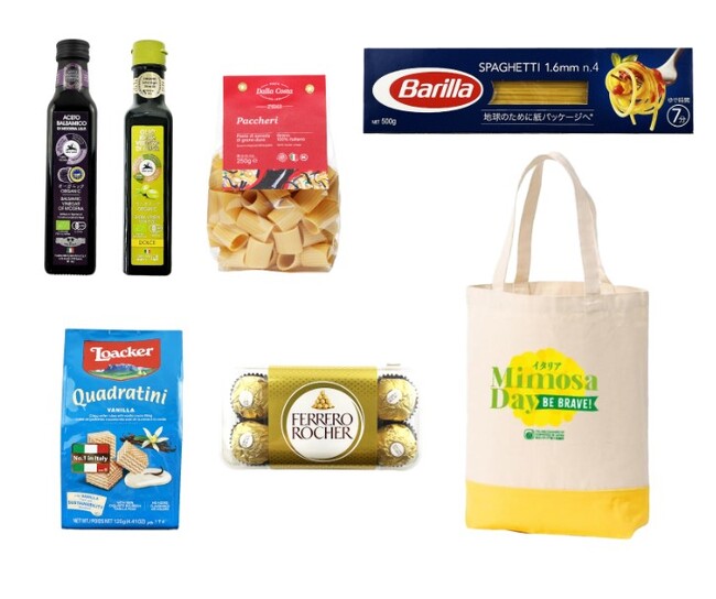 在日イタリア商工会議所主催Mimosa Day2024 THE YELLOW STORE PROMOTION 「北野エース様」とのコラボレーション　期間限定ミモザハッピーバック発売決定