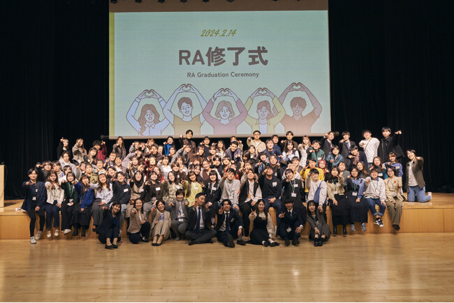 「多様な経験の場」へと進化する学生寮について現役学生が発表！「第9回RA(レジデント・アシスタント)サミット2024」活動報告