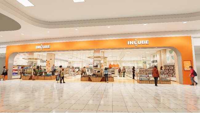 福岡県内10店舗目 4月26日新規オープン！「雑貨館インキューブ　イオンモール直方店」