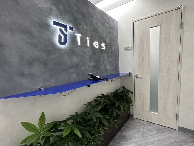 メーカー専門の転職エージェント株式会社タイズ、関東営業部オフィス移転のお知らせ：対前期事業成長率200％、対前期人員増加率240％達成に伴い、業容拡大及び採用を強化いたします。