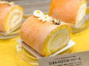 川崎催事限定「ひまわりはちみつロール」 川崎催事限定「ひまわりはちみつロール」