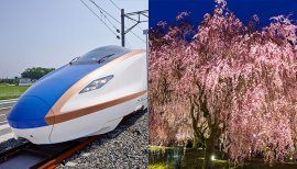 北陸新幹線延伸により、東京方面からのアクセスがより便利で快適に！