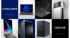 【サードウェーブ】GALLERIA・raytrekが新たなステージへ リブランディングによる製品ラインナップ 及び 通販サイトにおける売り場の変更のお知らせ 【サードウェーブ】GALLERIA・raytrekが新たなステージへ リブランディングによる製品ラインナップ 及び 通販サイトにおける売り場の変更のお知らせ