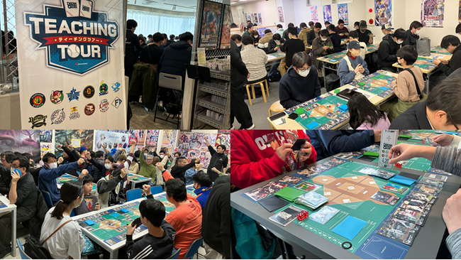 『プロ野球カードゲーム DREAM ORDER』職場向けティーチングツアー開催！