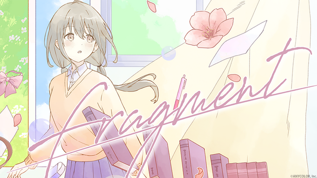 2024年3月3日(日)22時より、Nornis「Fragment - Duet ver.」のMVを公開！