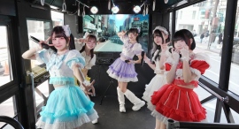 "令和の沸けるアイドル"LOVE 9 LOVEが、ワンマンライブPRにライブバスで渋谷を走行！公式YouTubeにて『トキメキ恋の大作戦』のMVも公開！
