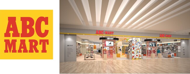 ABC-MART 阪急西宮ガーデンズ店　2024年3月2日(土)よりリニューアルオープン