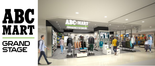 ABC-MART GRAND STAGE　ルミネ新宿 ルミネ2店　2024年3月2日(土)オープン