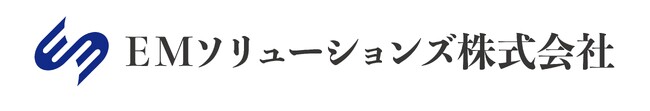 日東工業、FAプロダクツ、三社電機製作所、徳倉建設による合弁会社「ＥＭソリューションズ株式会社」の事業開始のお知らせ