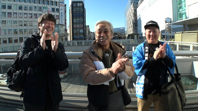 【ＢＳ日テレ】極楽とんぼの週末極楽旅　寺島進もびっくり！？ 加藤浩次の凄みに戦々恐々