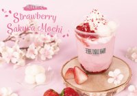 瑪蜜黛（モミトイ）は春を感じる桜といちごのスムージー『いちご桜もちフラッペ』を3月1日(金)から期間限定で販売致します。