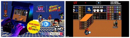 【カプコン監修】UTのオリジナルゲーム「UT ADVENTURE」を開発！ ストリートファイターキャラクターが登場するステージ1を2月23日より公開