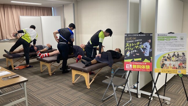 ストレッチ専門店Dr.stretchが「東京マラソン2024」に協働するドナルド・マクドナルド・ハウスのチャリティランナー向けにパーソナルストレッチを提供