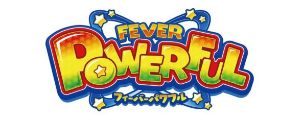 人気シリーズ「Pフィーバーパワフル」が2024年3月4日全国ホールに導入！SANKYOのマスコットキャラクター「夢夢ちゃん」たちが実写に！様々なチャレンジをする動画をTikTokに公開中！