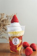 いちごゼリーソフト いちごゼリーソフト