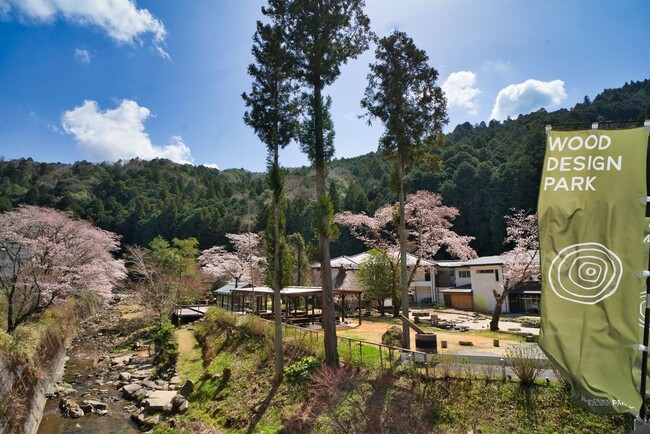 【ウッドデザインパーク岡崎】春の風物詩を楽しむ特典満載！期間限定の日帰りお花見プラン開催