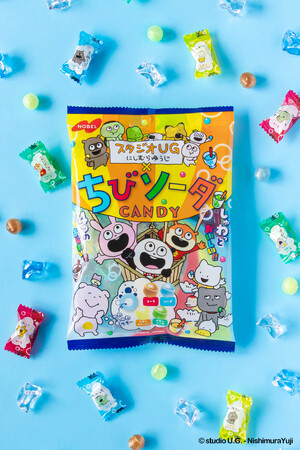 大人気クリエイター「にしむらゆうじ」が描く「スタジオ UG」とコラボレーションした、にぎやかで楽しい世界観が「見て可愛い・シェアして楽しい」ソーダキャンデーアソート「スタジオUGちびソーダ」
