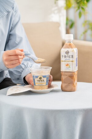 キリンビバレッジが監修したパフェアイス「午後の紅茶　フローズンティーラテ」3月18日（月）より新発売