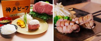 連日行列が絶えない人気店がついに大阪初上陸！インバウンド需要にも対応　「ハンバーグと牛タンとお米 神戸赤ふじ 心斎橋店」3/9オープン