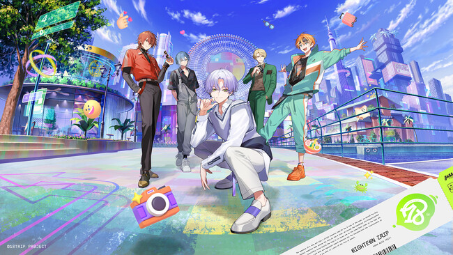 新作タイトル『18TRIP（エイティーントリップ）』昼班キャラクター＆キャスト発表！