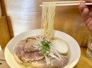 140gストレート麵 140gストレート麵