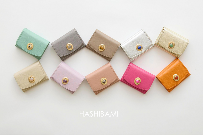 【3月15日は最強開運日】幸運を呼び込むHASHIBAMI(ハシバミ)の春財布