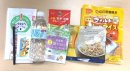 防災グッズサンプル品の一例 防災グッズサンプル品の一例