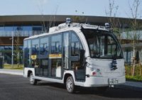 甲子園エリアの公道で初の自動運転実証実験を実施！～自動運転小型EVバスが4/5（金）、6（土）に走行します～