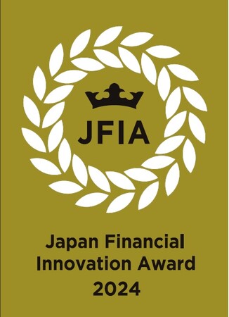 住信SBIネット銀行、「Japan Financial Innovation Award 2024」コラボレーション部門を受賞