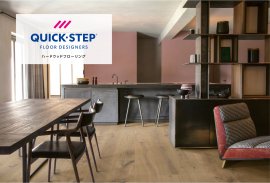 Quick-Step［クイックステップ］