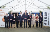 オランダパビリオンの「地鎮祭」2024年3月5日（火）大阪・夢洲の建設予定地で実施