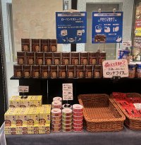 「防災先進県・高知」から“ローリングストック”のすすめ　高知の食材でおいしく備える！東京・銀座のアンテナショップに特設コーナーを設置