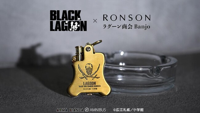 『BLACK LAGOON』×「RONSON」のコラボレーションアイテム「RONSONコラボ ラグーン商会 Banjo」の受注を開始！！アニメ・漫画のオリジナルグッズを販売する「AMNIBUS」にて