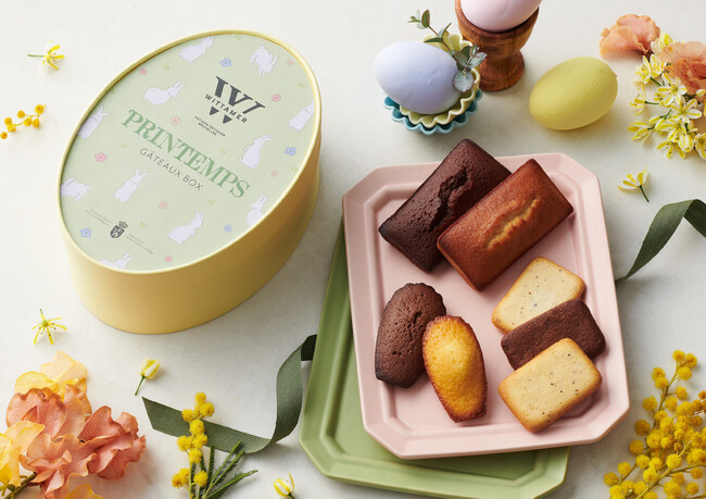 ベルギー王室御用達チョコレートブランド「ヴィタメール」は3月16日（土）よりイースターギフト『プランタン・ガトーBOX』を販売いたします
