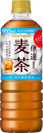 「伊達麦茶」の売上の一部を宮城県「東日本大震災みやぎこども育英募金」へ寄付