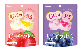 「ピュアラルグミ　いちご」（左）と「ピュアラルグミ　ぶどう」（右）の新パッケージデザイン