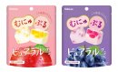 「ピュアラルグミ　いちご」（左）と「ピュアラルグミ　ぶどう」（右）の新パッケージデザイン