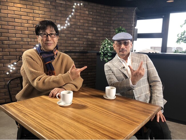 月イチ恒例「カーグラフィックＴＶ」40周年アニバーサリー企画 ３月のゲストは横山剣さん！ 本牧の“クルマ大好き少年”がミュージシャンへ　松任谷正隆とのトークでクルマ愛を語り尽くす！