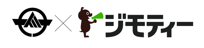 福岡県苅田町とリユースに関する協定を締結